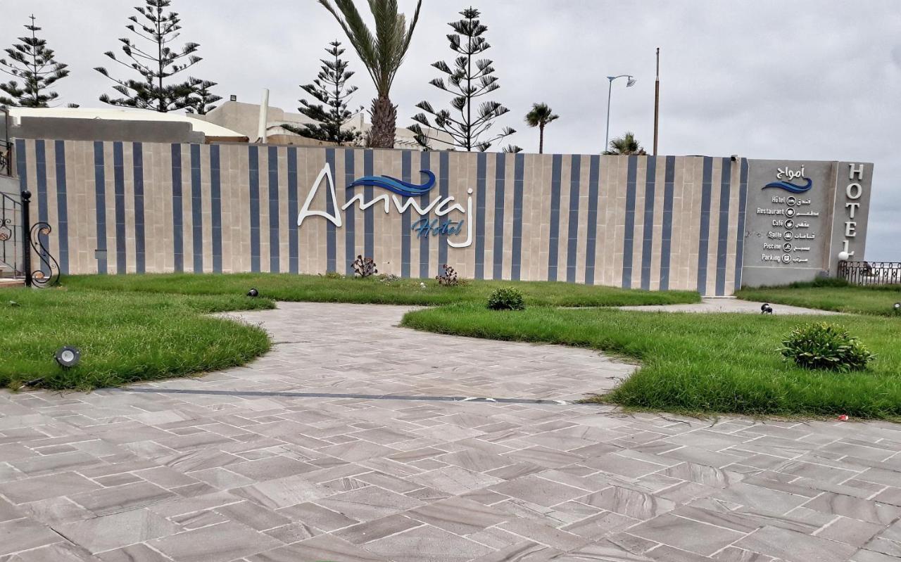 Amwaj Hotel الجديدة المظهر الخارجي الصورة