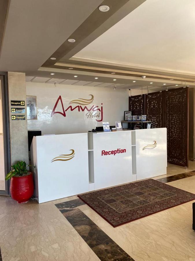 Amwaj Hotel الجديدة المظهر الخارجي الصورة