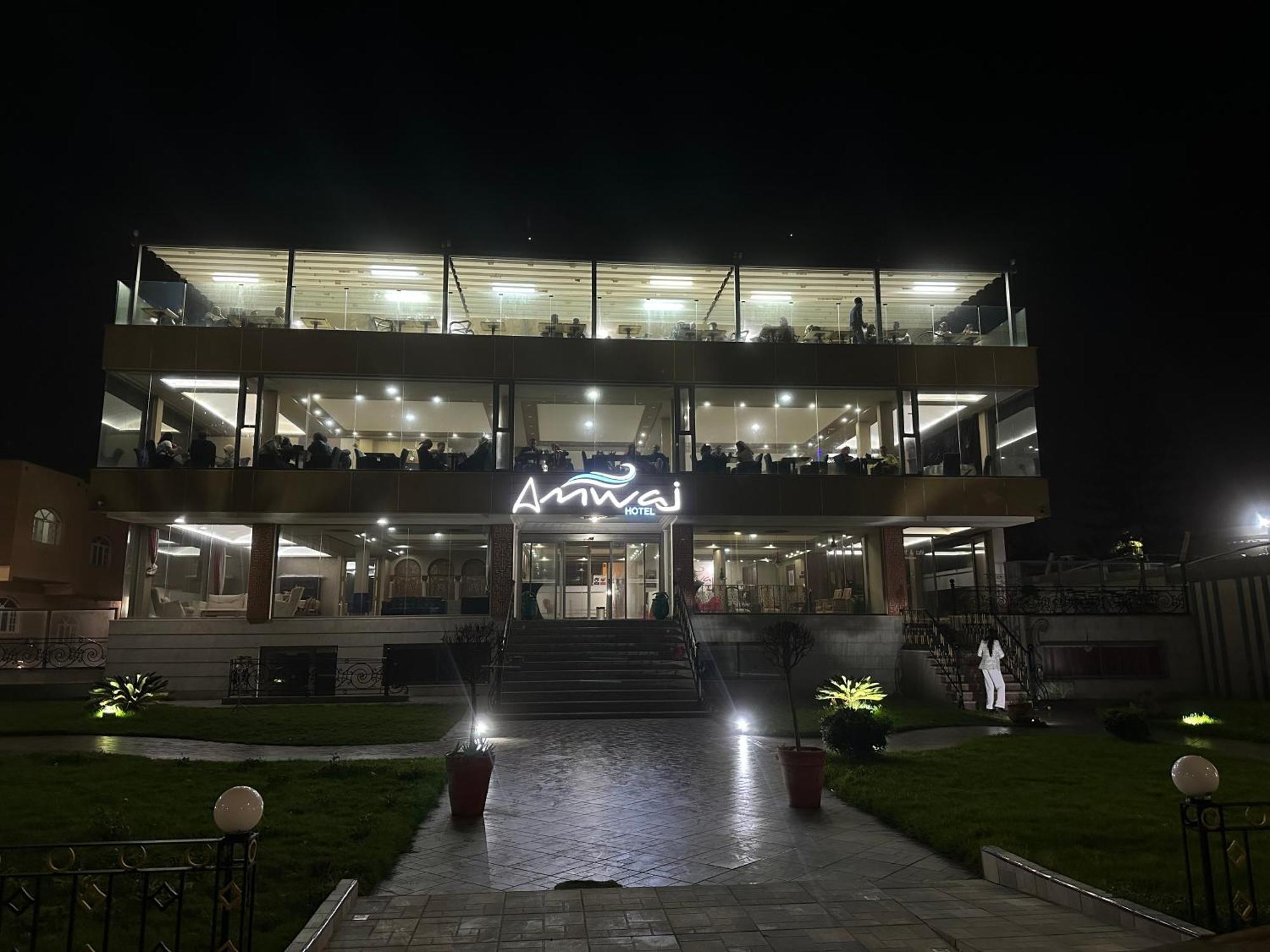 Amwaj Hotel الجديدة المظهر الخارجي الصورة